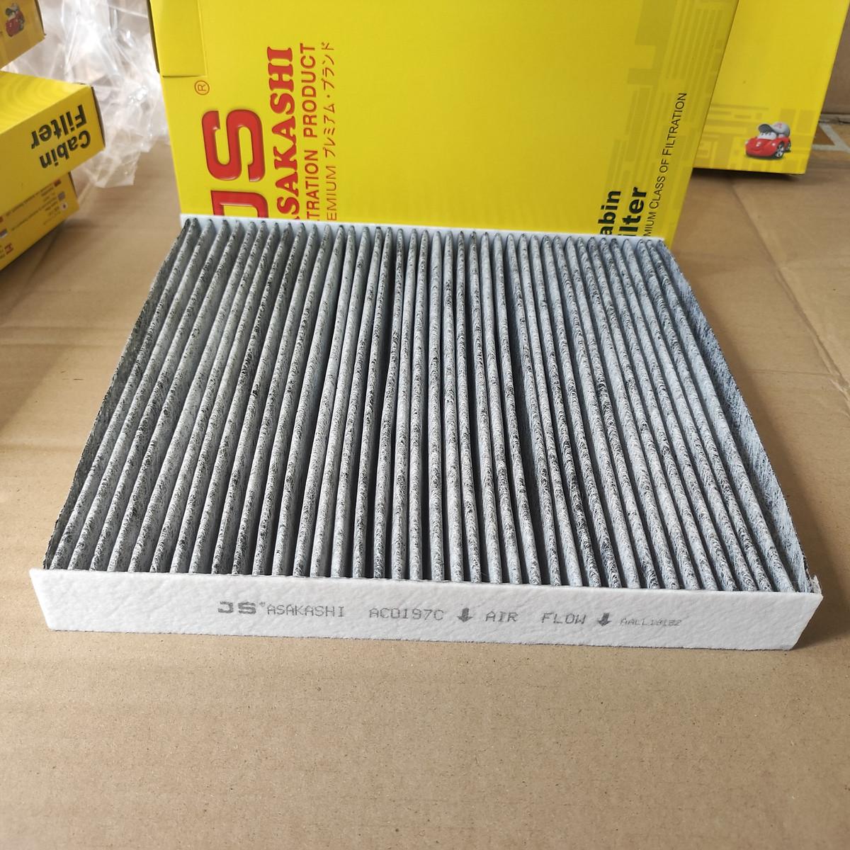 Lọc gió điều hòa Audi Q3 2019-2023