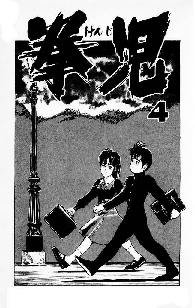 kenji-quyền nhi phương thế ngọc chapter 30 2