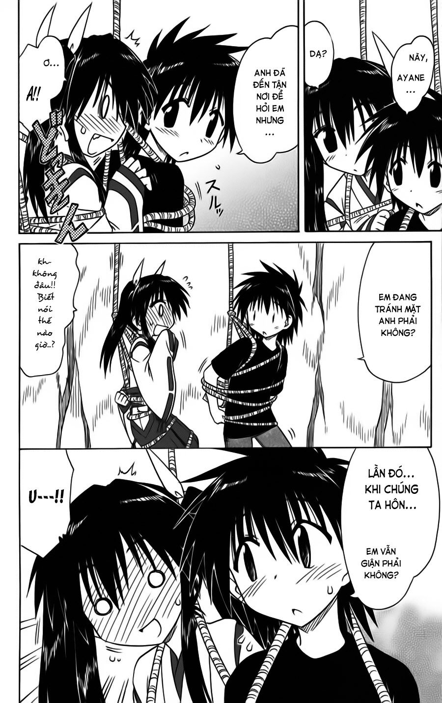 nagasarete airantou chapter 80 24