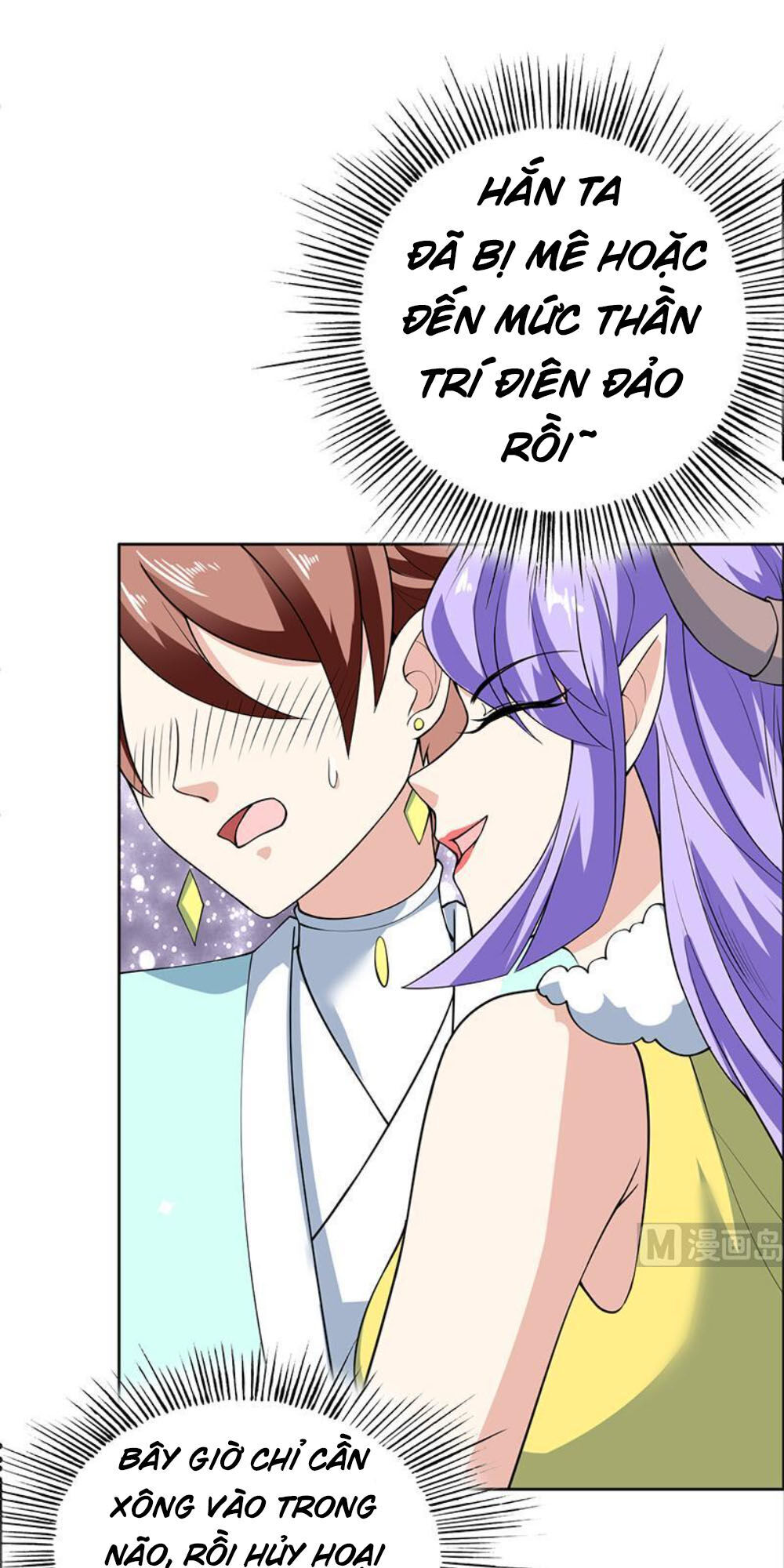 tối cường thần thú hệ thống chapter 244 10