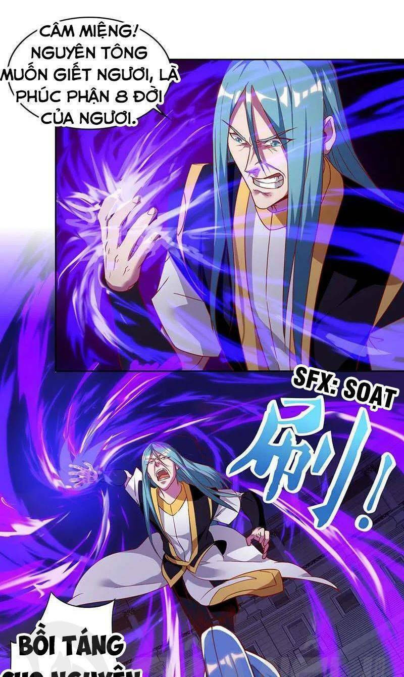 tối cường thăng cấp chapter 94 15