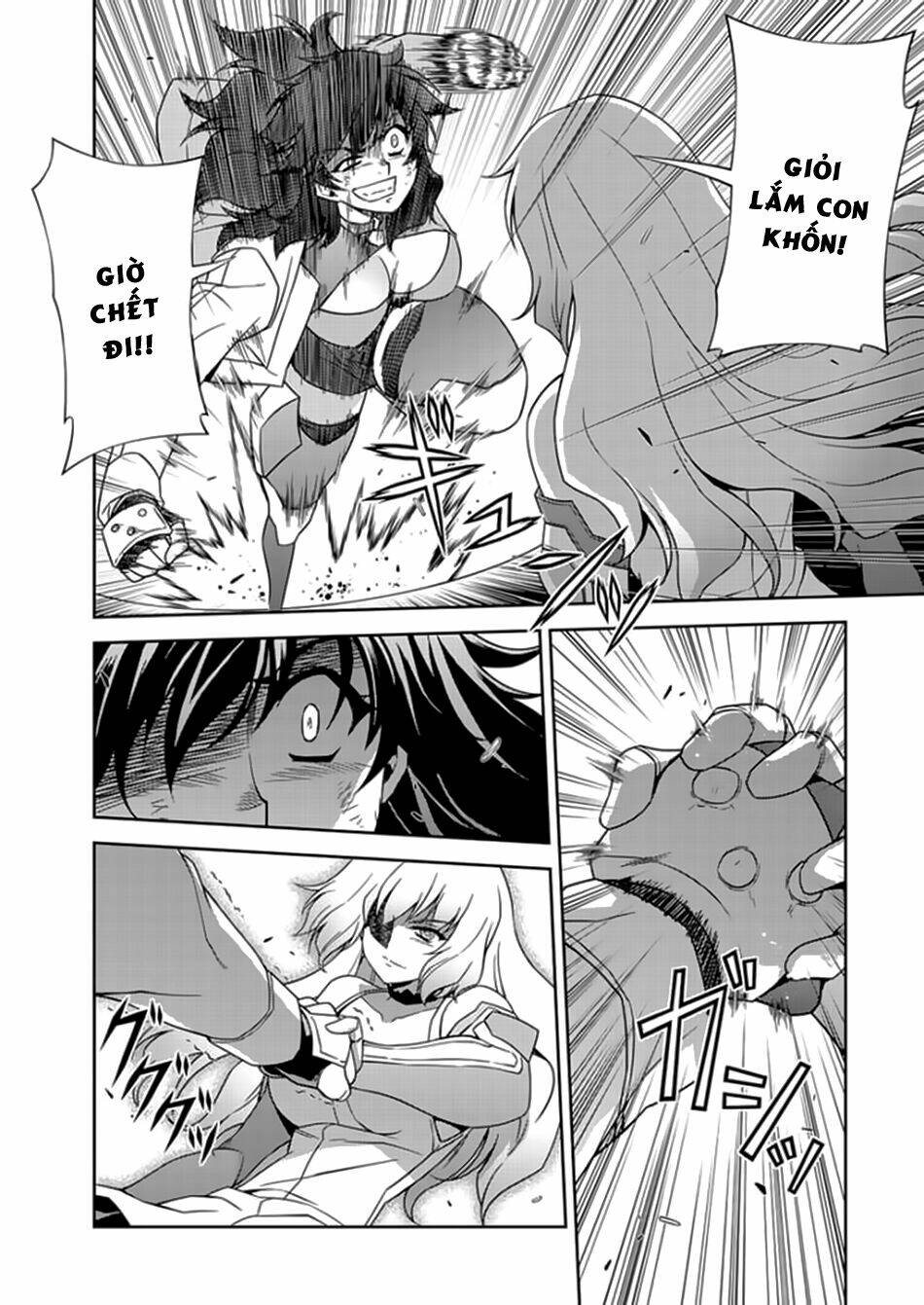 freezing chapter 167 21