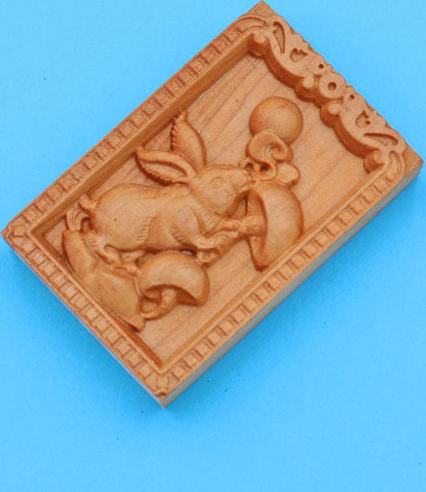 Mặt gỗ 12 con giáp - gỗ hoàng đàn - khắc hình tuổi Mão MGCG9