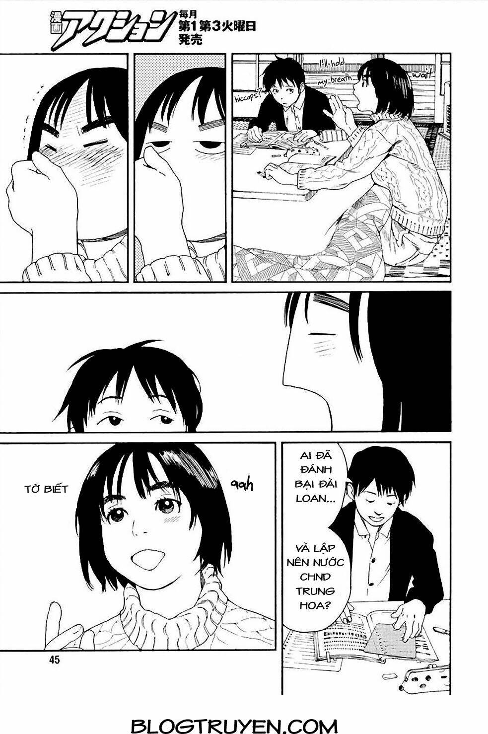 fujiyamasan wa shishunki chapter 55 6