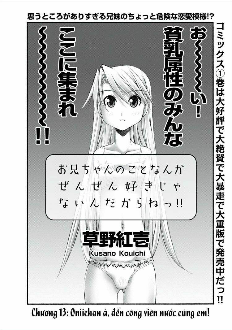 oniichan no koto nanka zenzen suki ja nai n da kara ne!! chapter 13 5