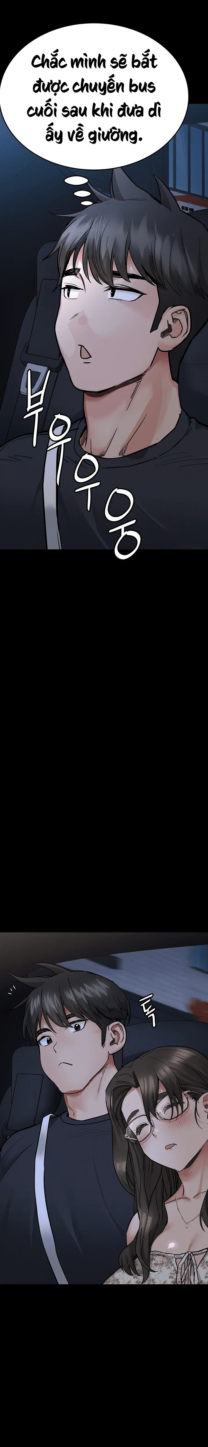 giữ bí mật với mẹ em nhé! chapter 78 23