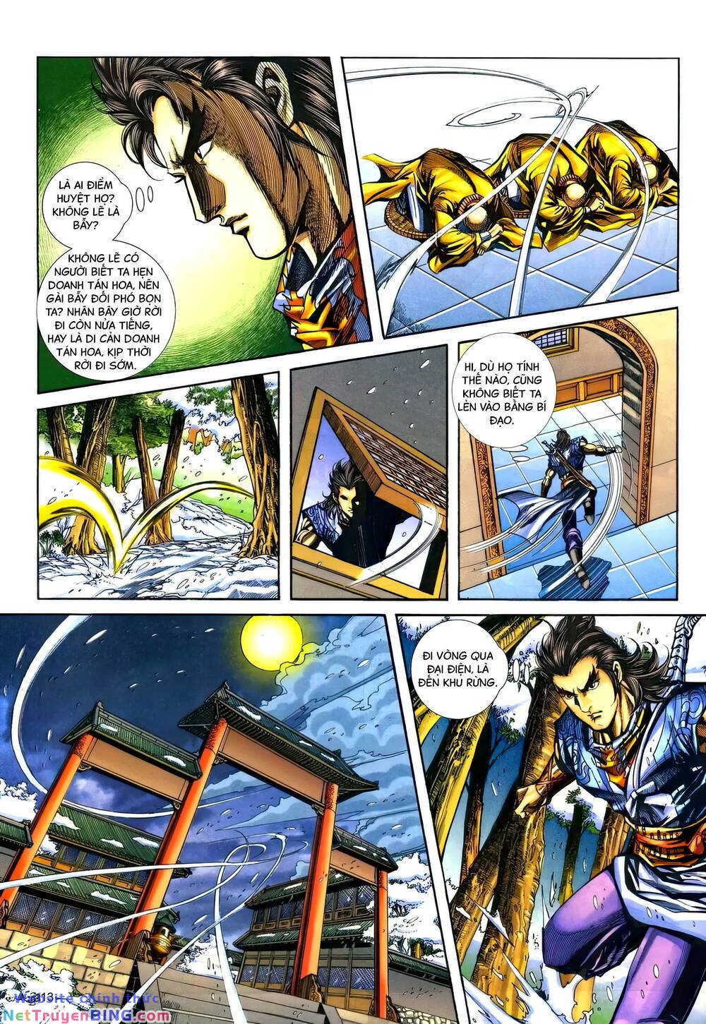 phiên vân phúc vũ ii chapter 164 12