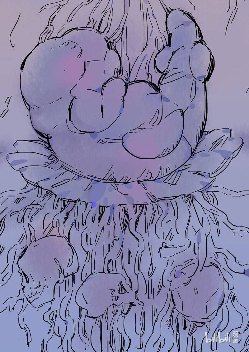 hộ vệ hoa hồng chapter 5 29