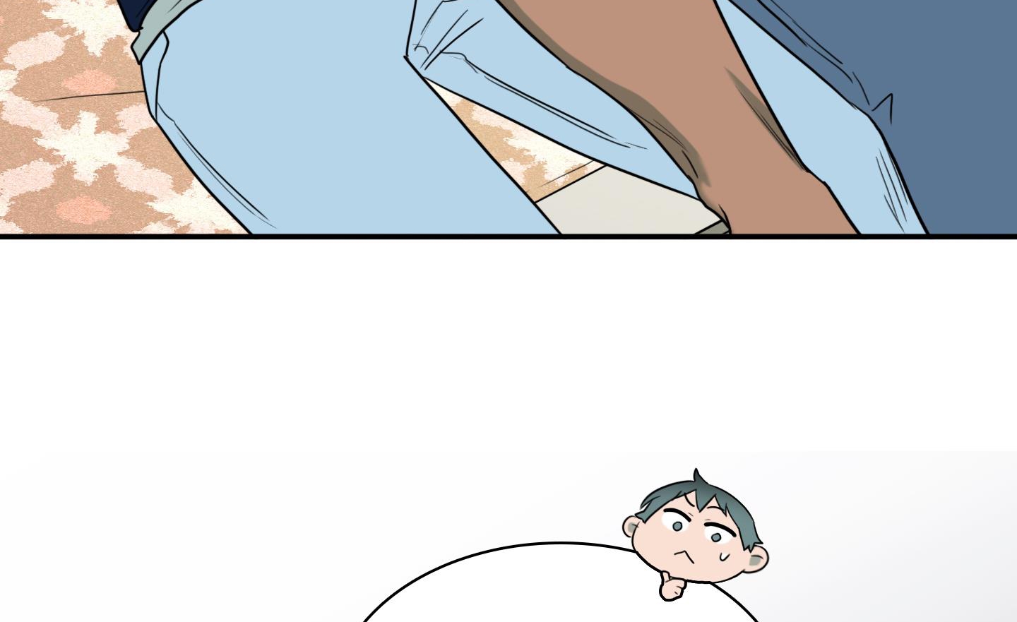 dear door chapter 156 75