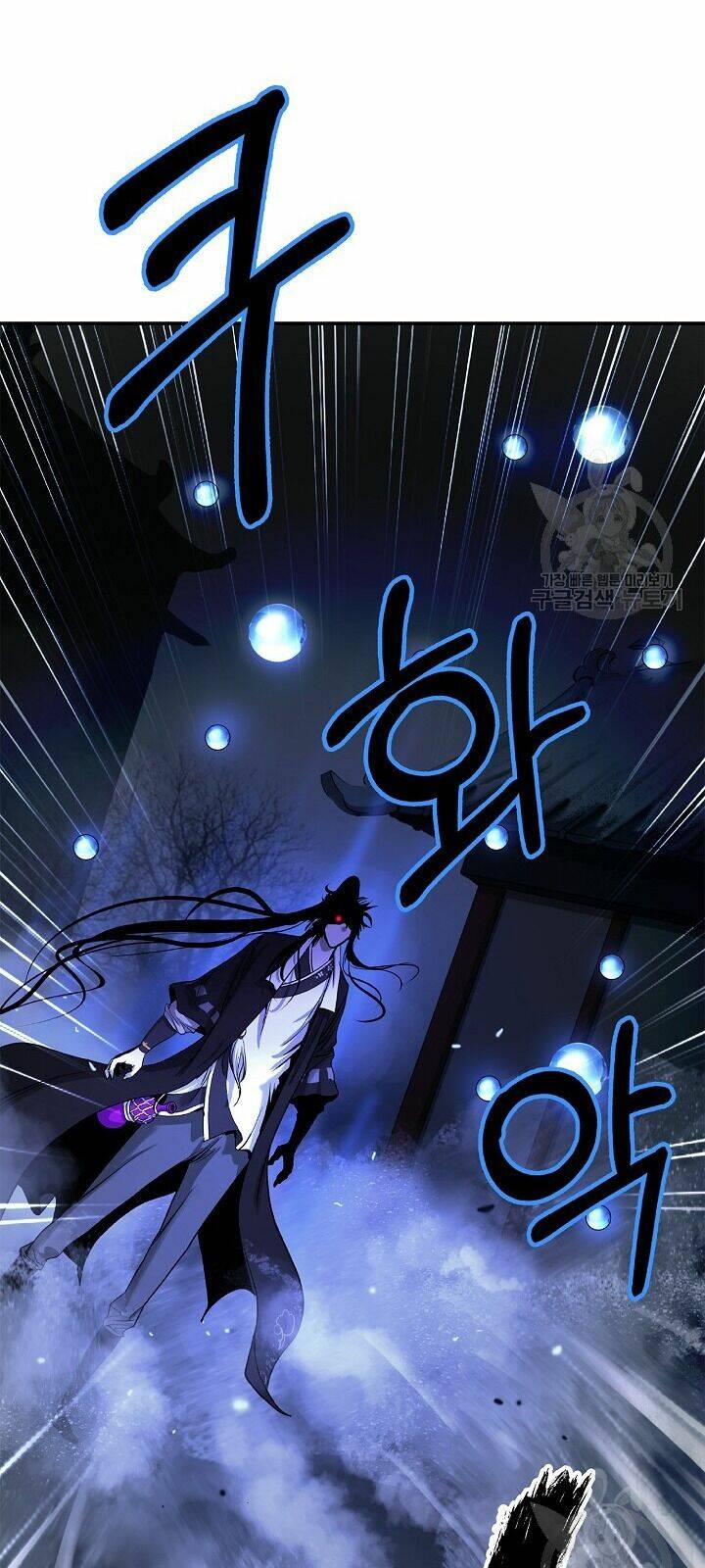 xuyên không thành hổ chapter 63 18