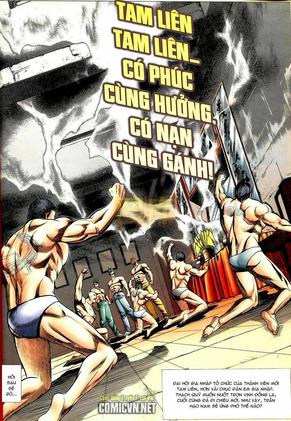 thiếu niên trần hạo nam chapter 79 27