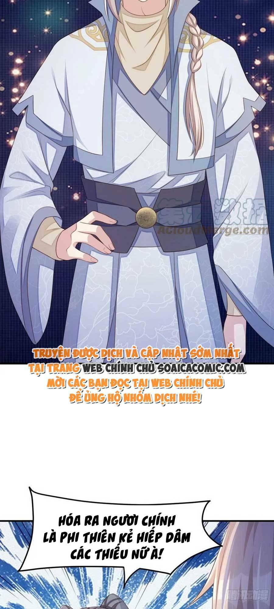 thuần hóa ba ba bạo quân chapter 56 24