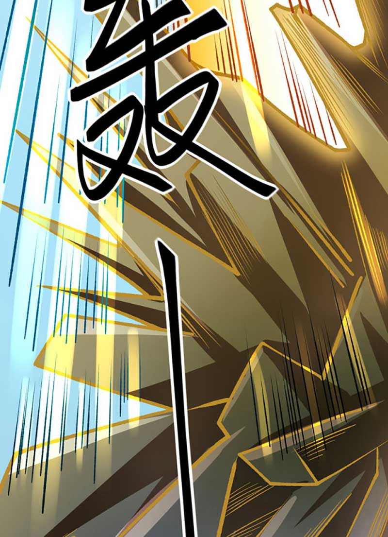 võ đạo độc tôn chapter 580 50