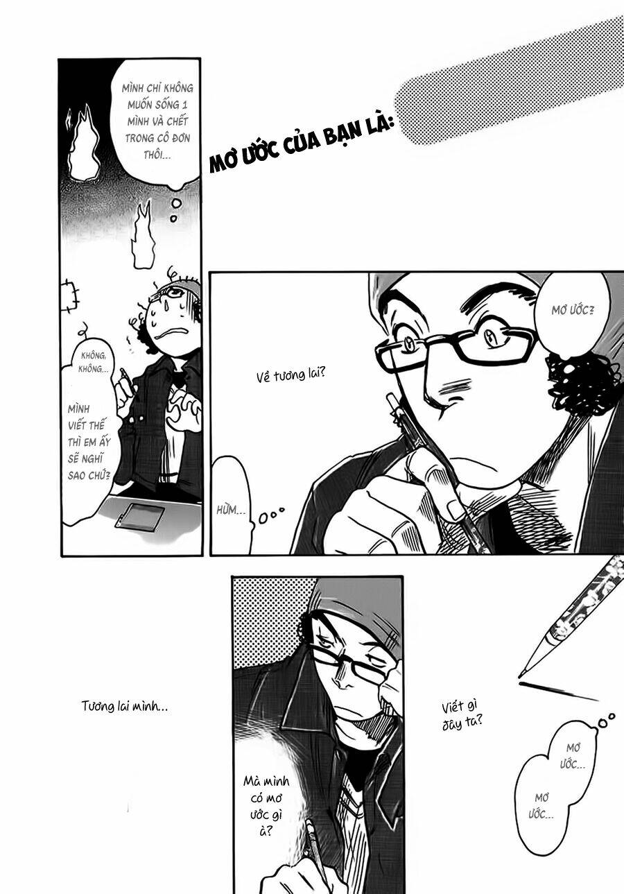 miman renai chapter 10 7