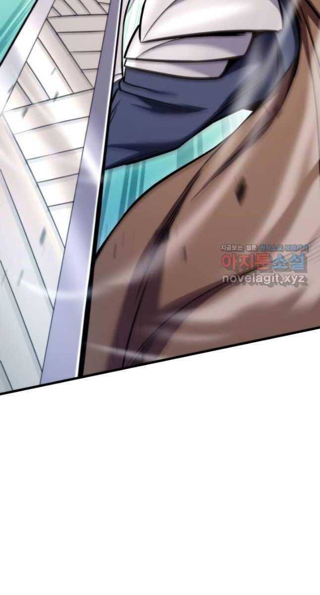 huyền thoại game thủ - tái xuất chapter 102 73