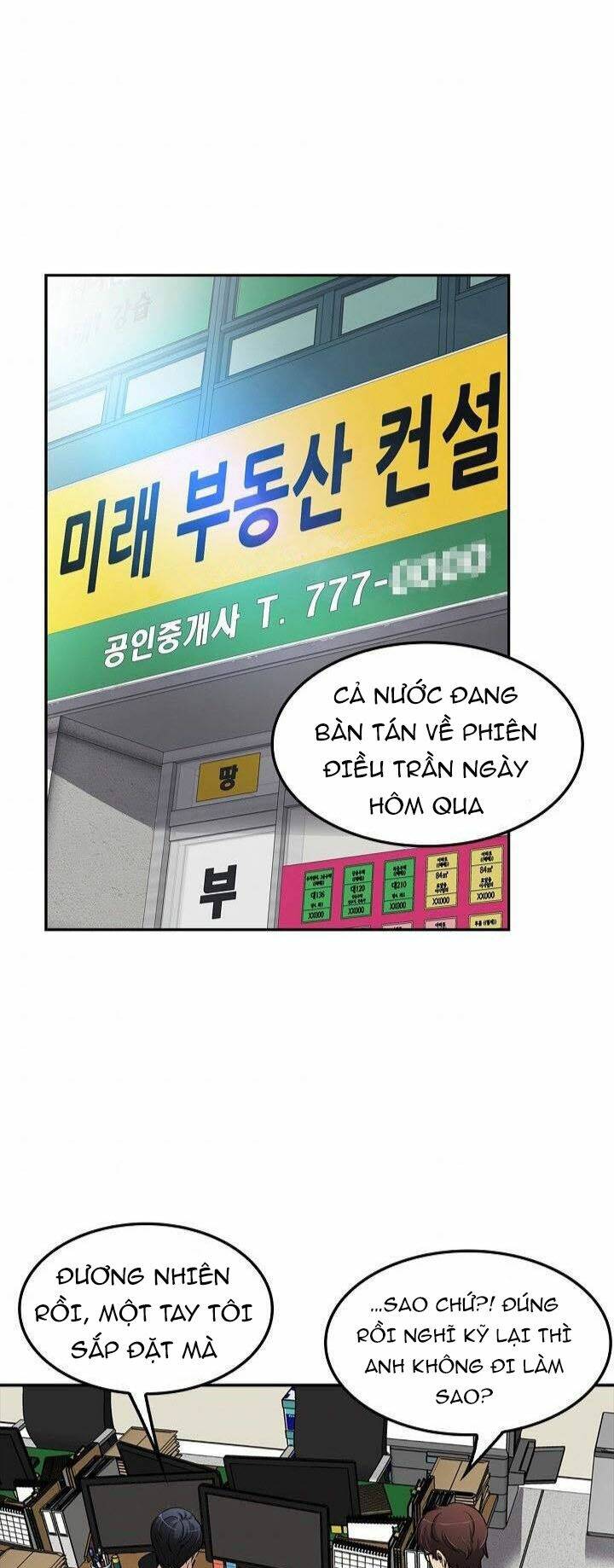 điều tra viên chuyển sinh chapter 104 2