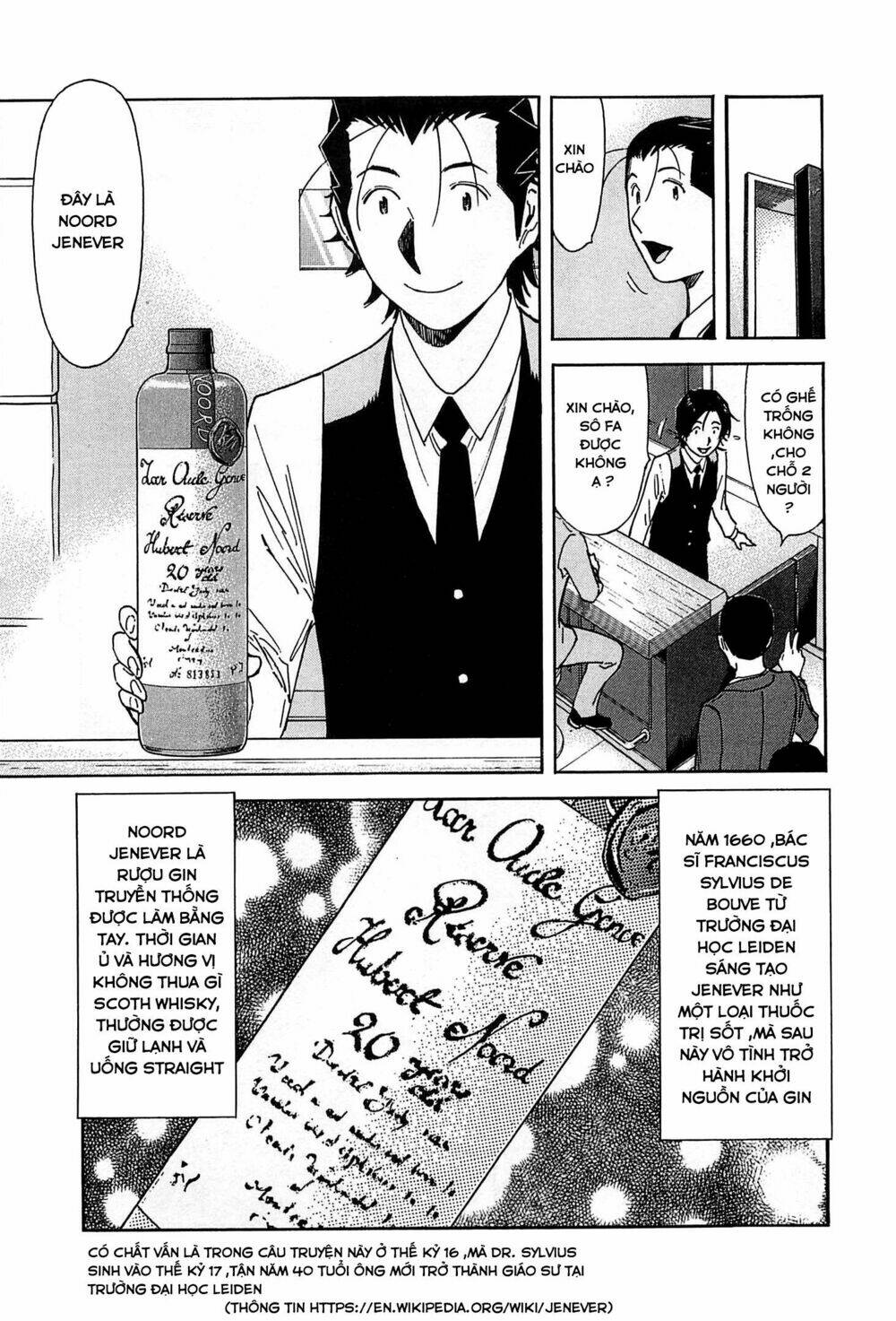 bartender chapter 154 8