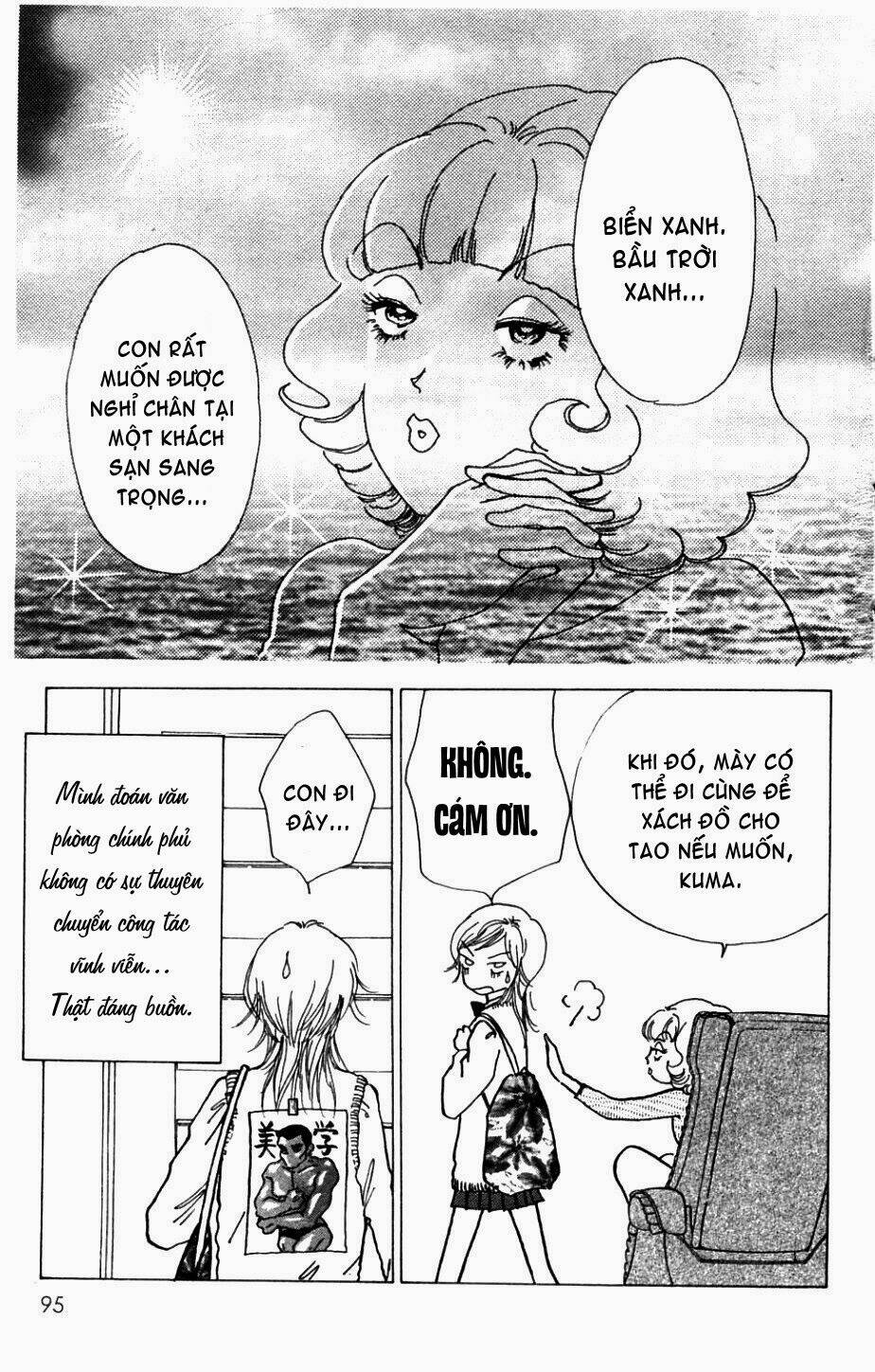 seigi no mikata chapter 8 10