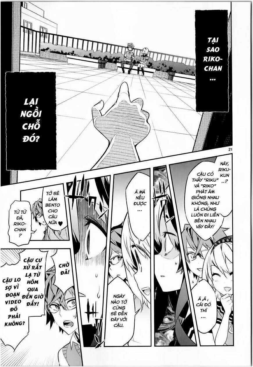 mousugu shinu hito chapter 2 24