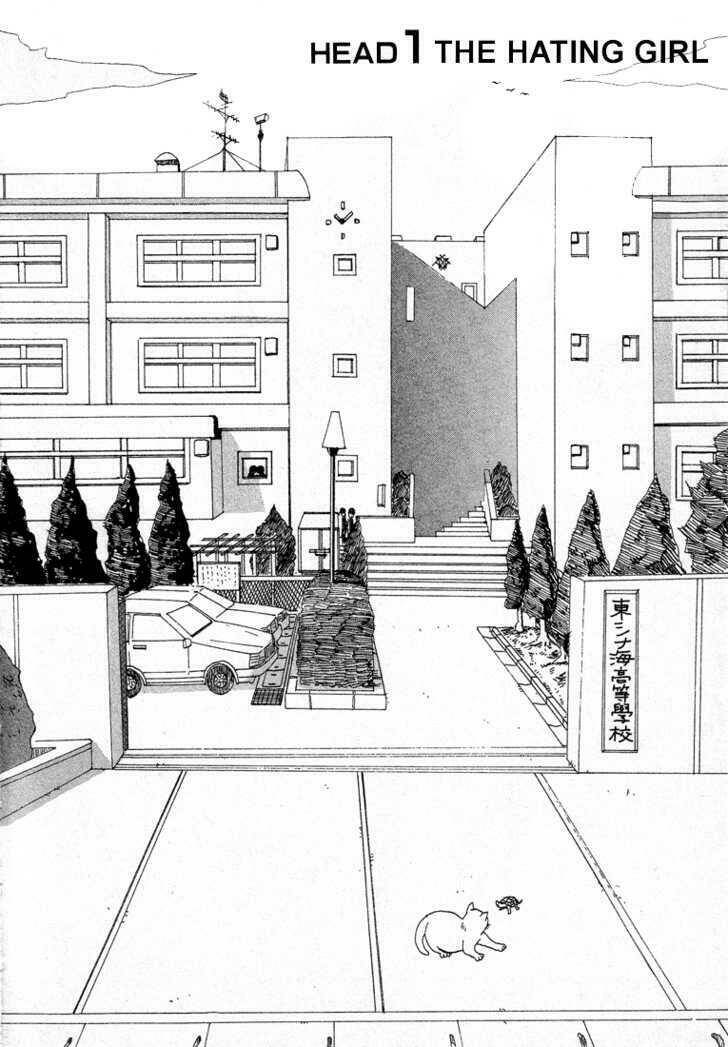 the hating girl chapter 1 4