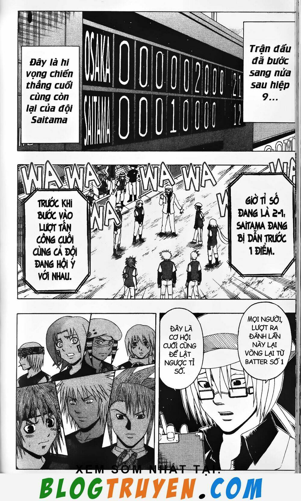 mr.fullswing chapter 224 12