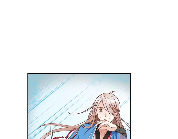 Lệnh Cấm Nghị Tộc 2 Ẩn Diện Trấn chapter 31 - Trang 34