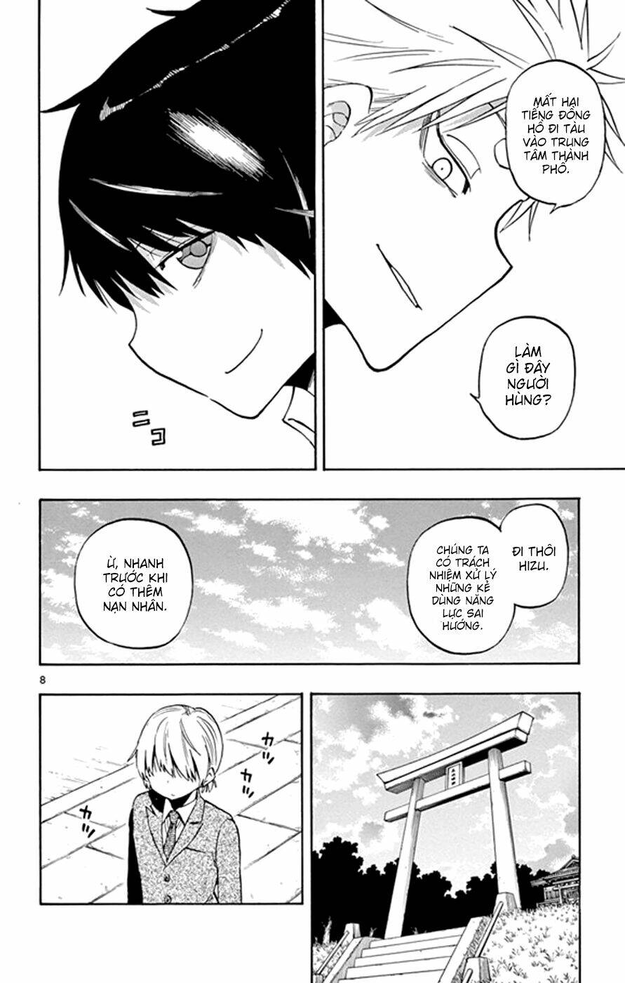 saike mata shite mo chapter 19 10