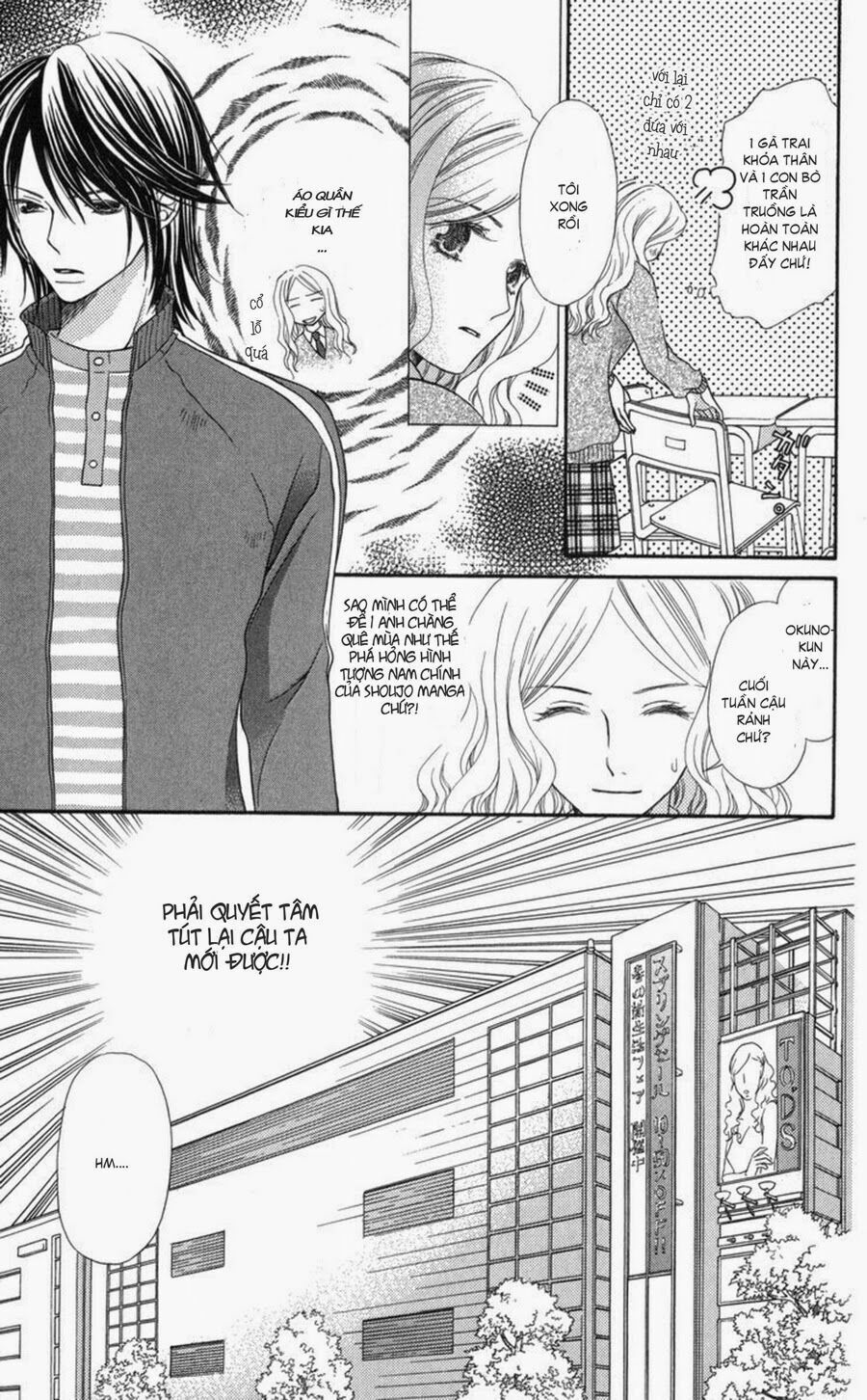 chàng quản gia bí ẩn - himitsu no shitsuji-kun chapter 0 12