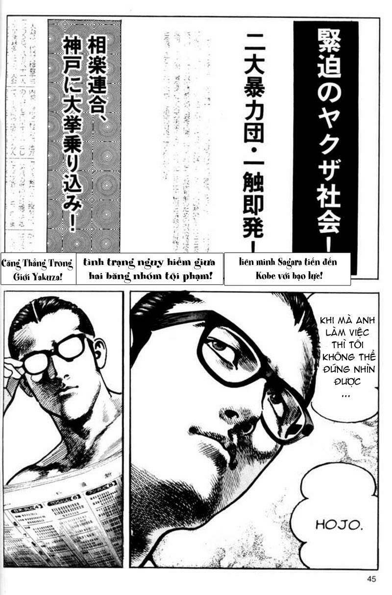 sanctuary chapter 67 19