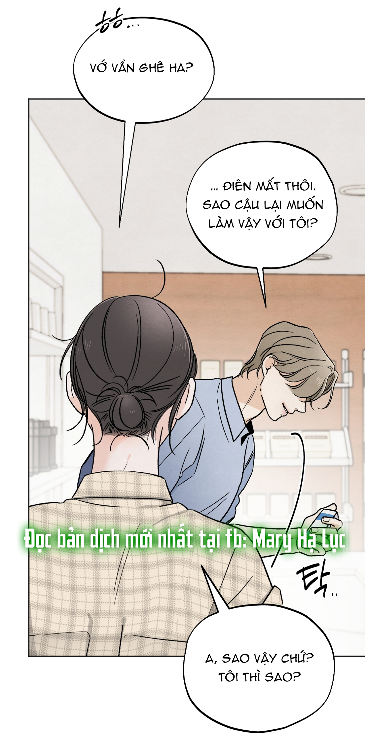 hoàn cảnh của rác rưởi chapter 26.2 34