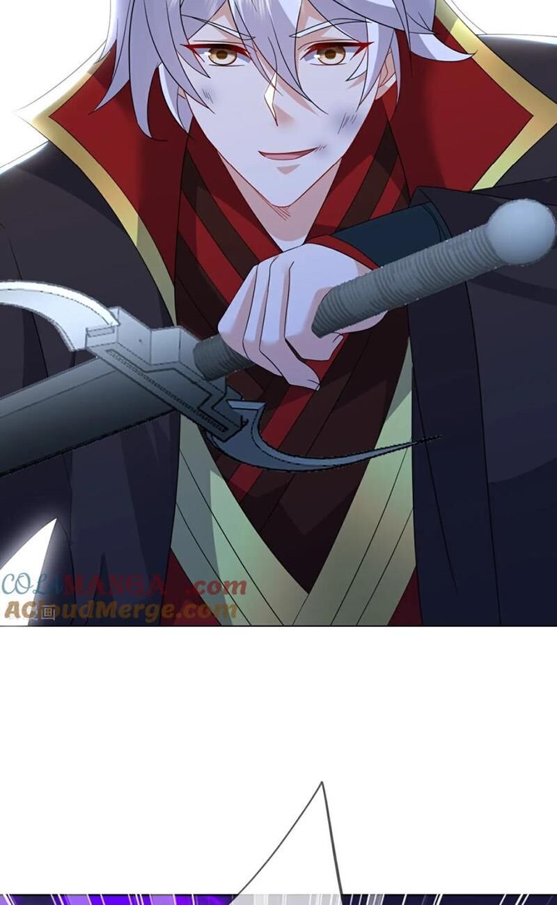 tiên võ đế tôn chapter 591 73