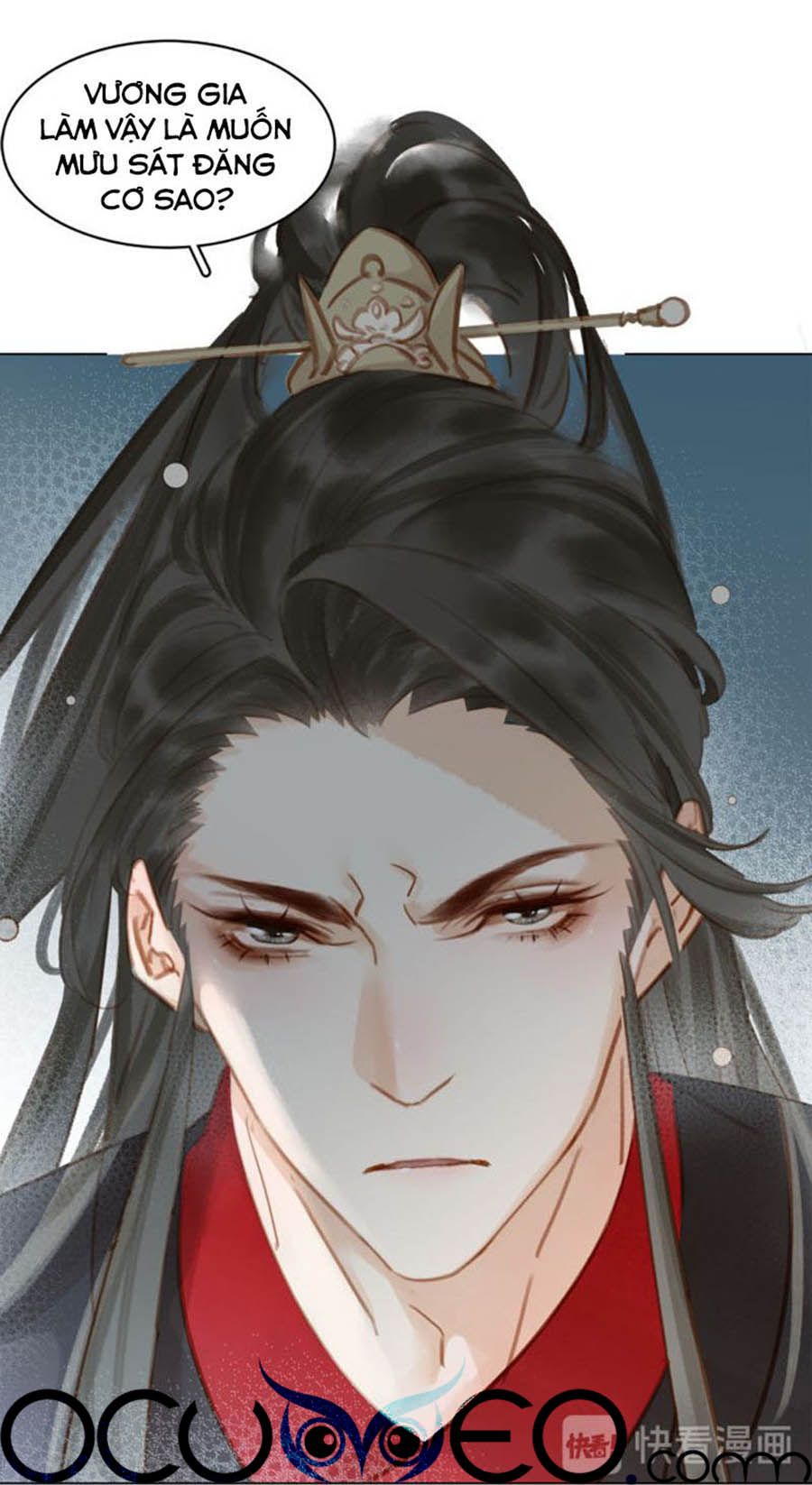 tiểu sư phụ, tóc giả người rơi rồi! chapter 37 32