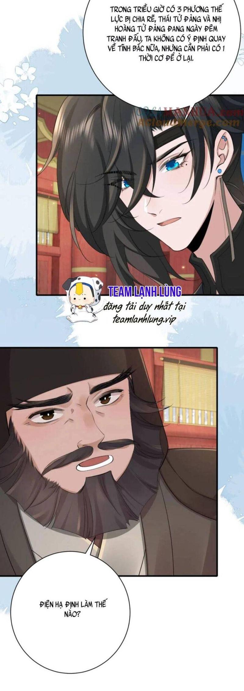 phương thức sinh tồn của công chúa pháo hôi chapter 200 23