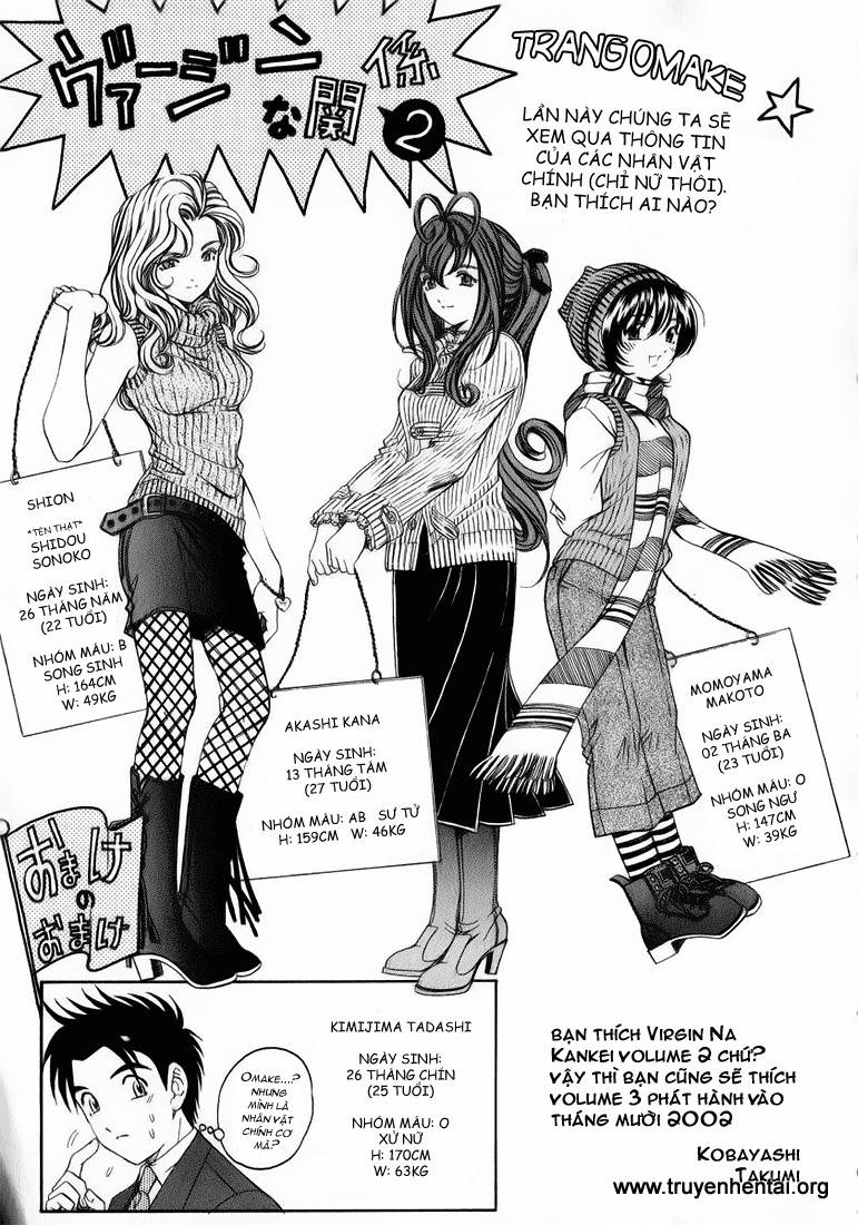 virgin na kankei chapter 16 29