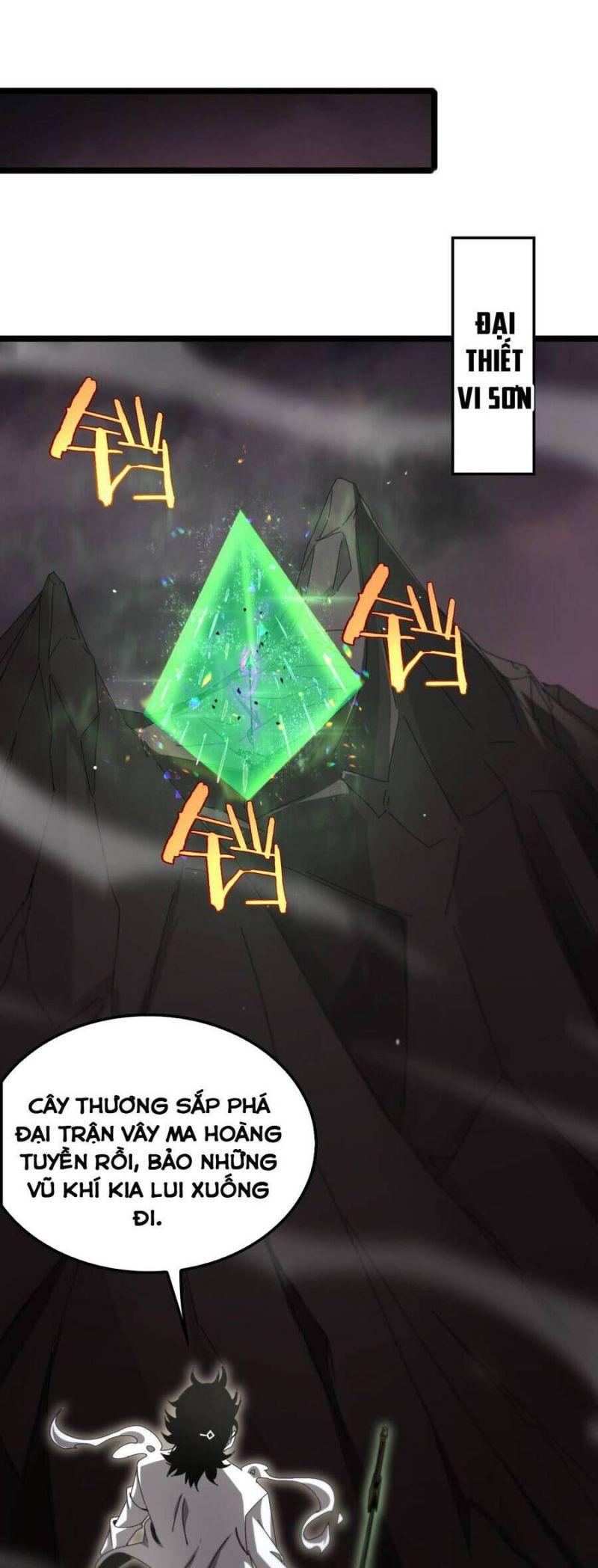 chư giới - tận thế online chapter 242 31