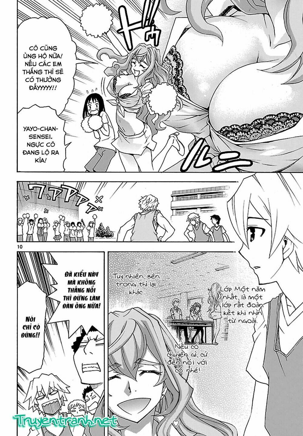 popcorn avatar chapter 23 12