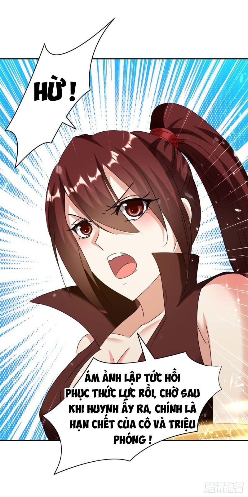 tối cường thăng cấp chapter 227 21