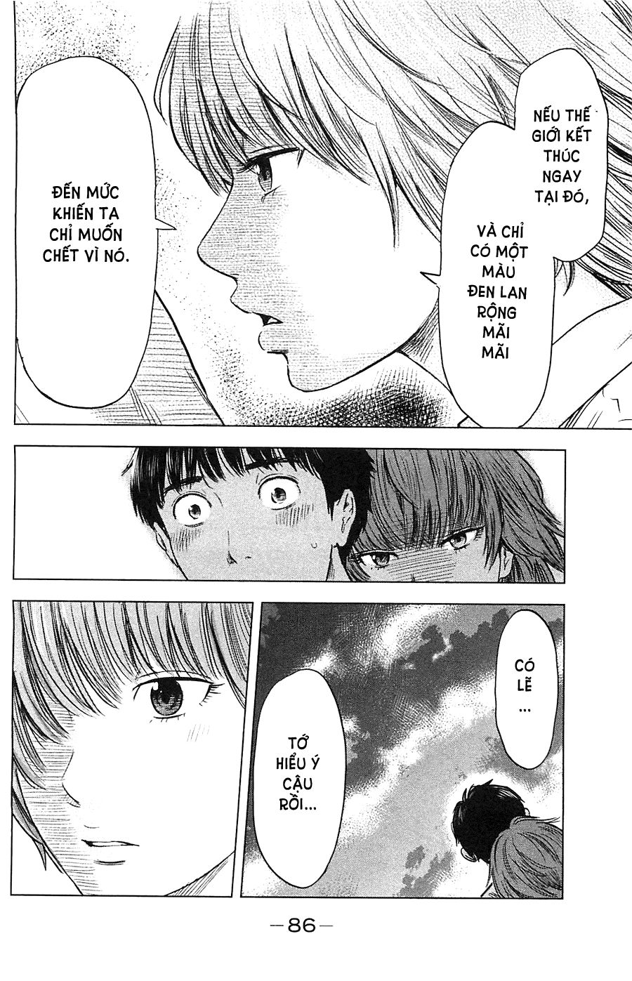 aku no hana chapter 15 19