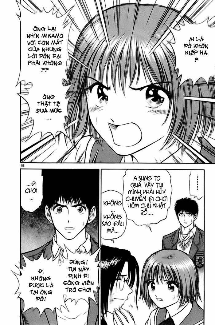 salad days chapter 25 18