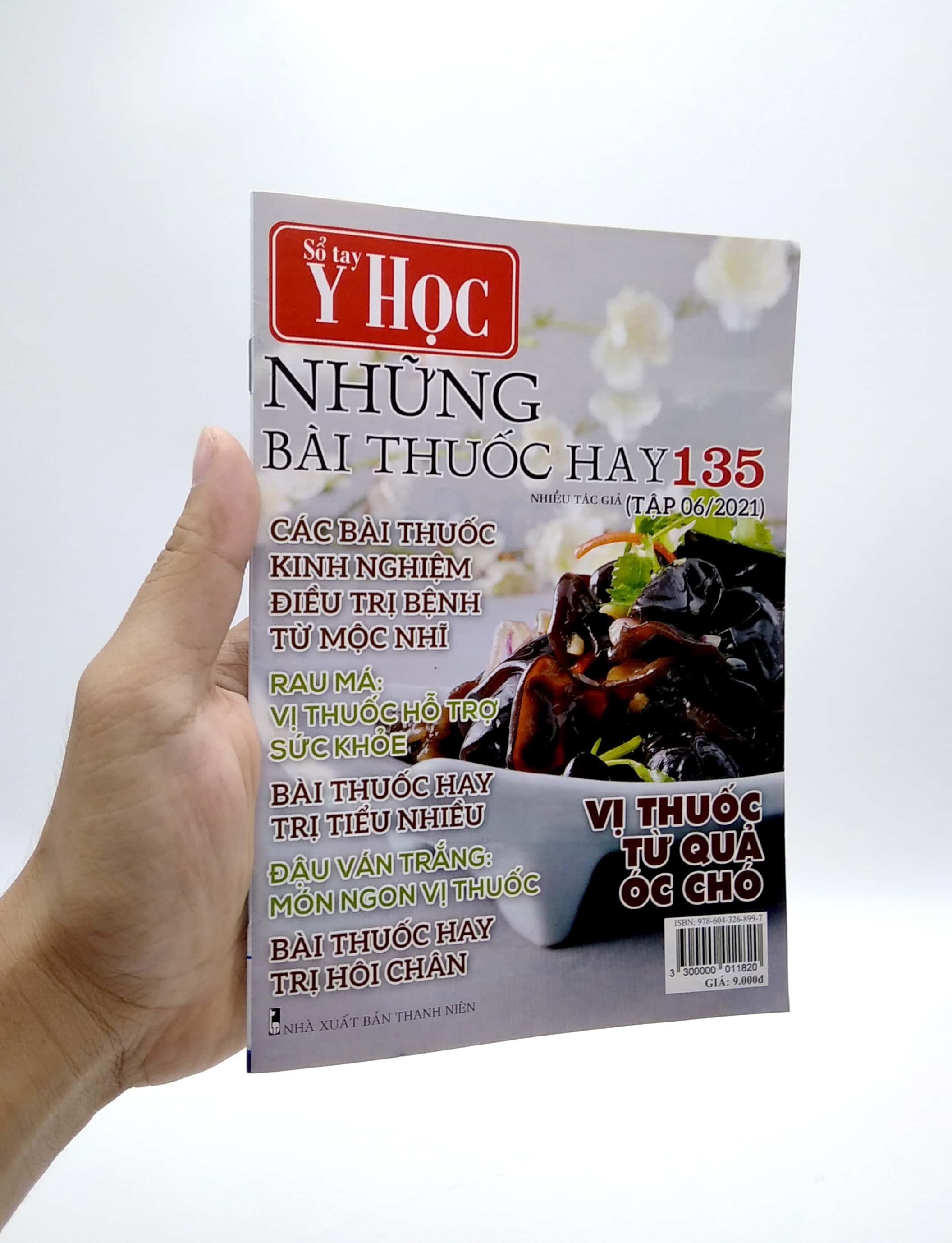 Sổ Tay Y Học - Những Bài Thuốc Hay 135