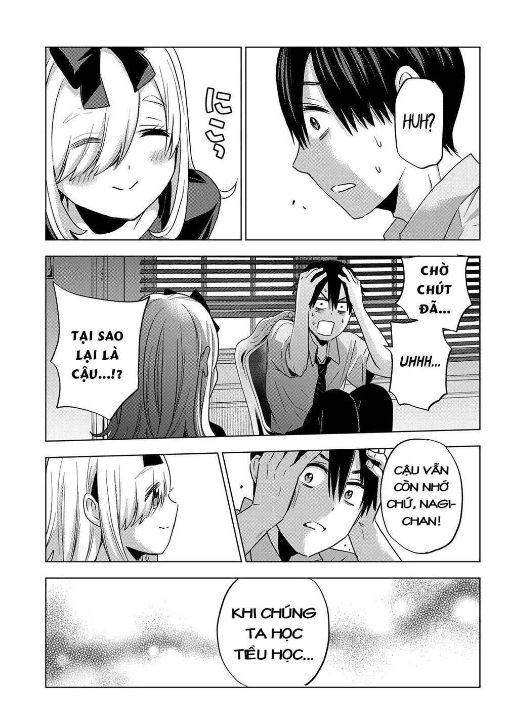 kakkou no iinazuke chapter 81 12