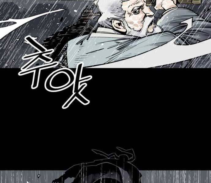 sát thủ tống lý thu chapter 0 113