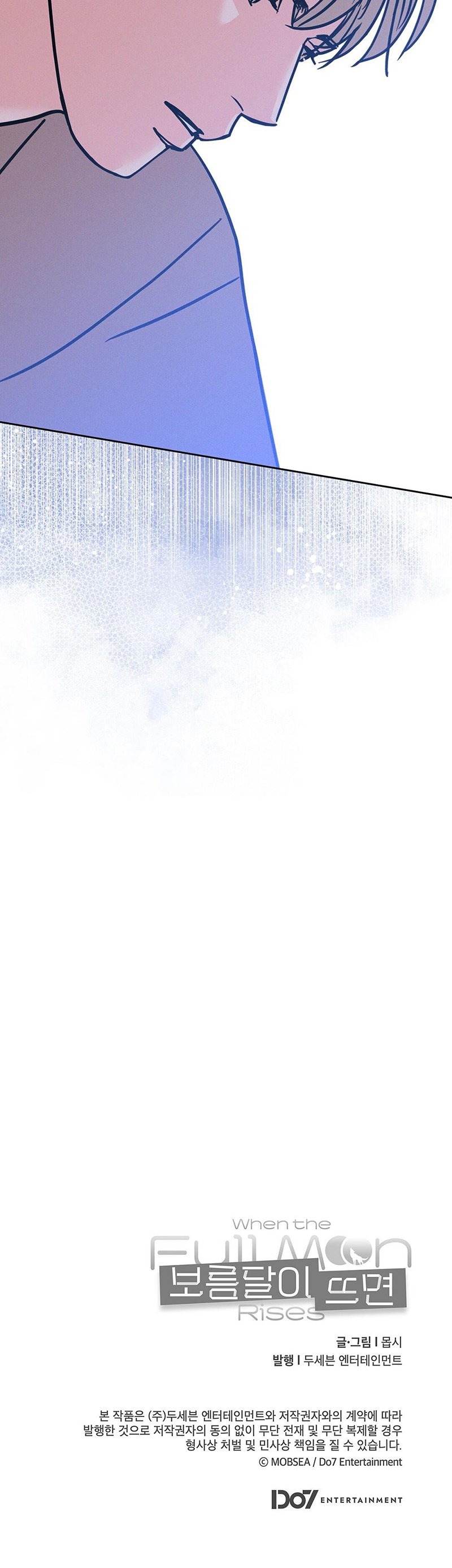 khi đêm trăng tròn chapter 19 20