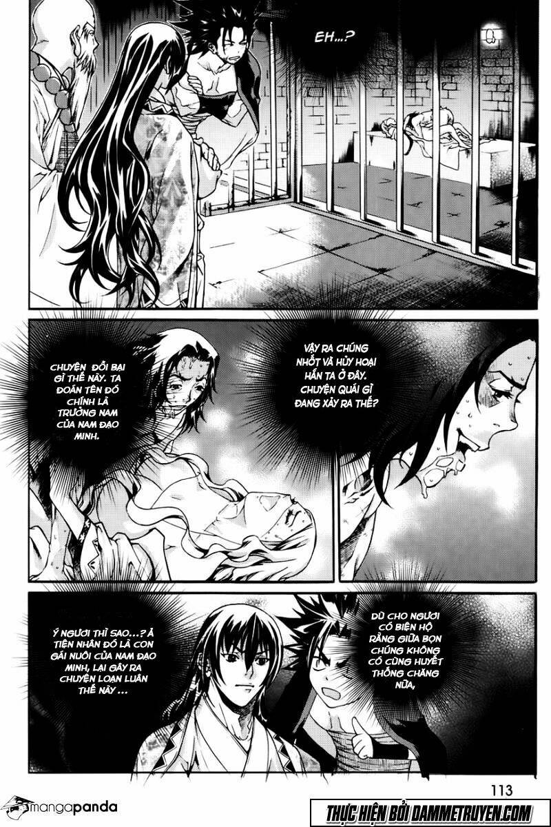 the sword of emperor chapter 42.2 6