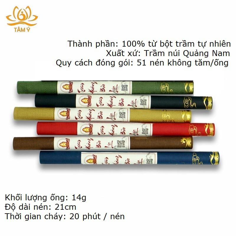 |100% Nguyên chất| Nhang Trầm Hương không tăm Thanh Tịnh Vô Ưu 01 Hoặc 02 Ống rất thơm