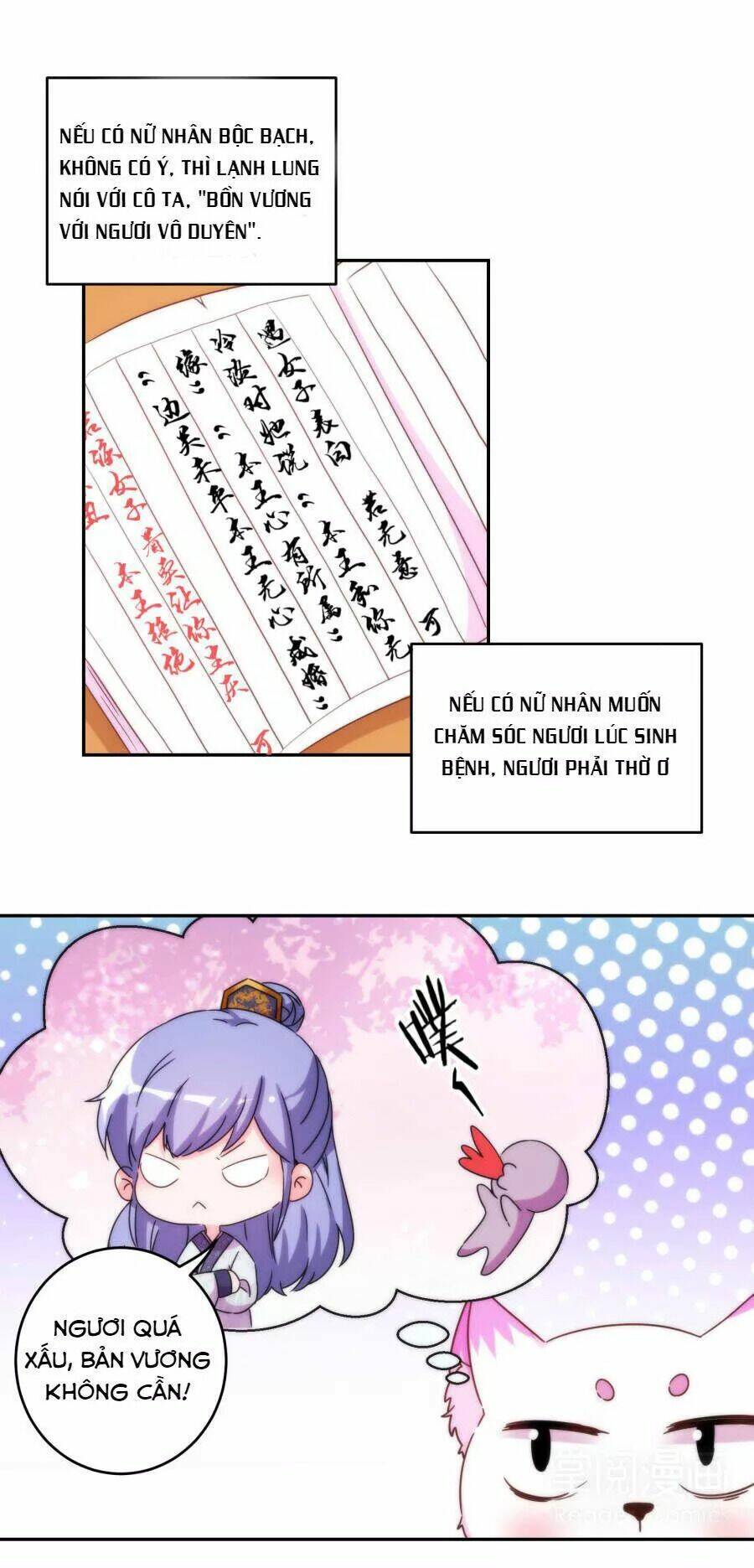 vương phi, vương gia nhà ngươi không ngốc nữa rồi chapter 7 13