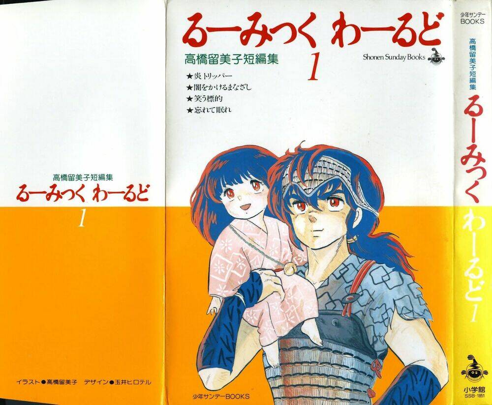 ngọn lửa vượt thời gian chapter 1 2