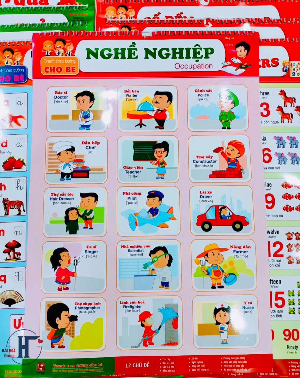 ￼Tranh lò xo- Bộ Tranh Treo Tường 6 Tờ 12 Chủ Đề dành cho bé (Song ngữ Việt Anh)