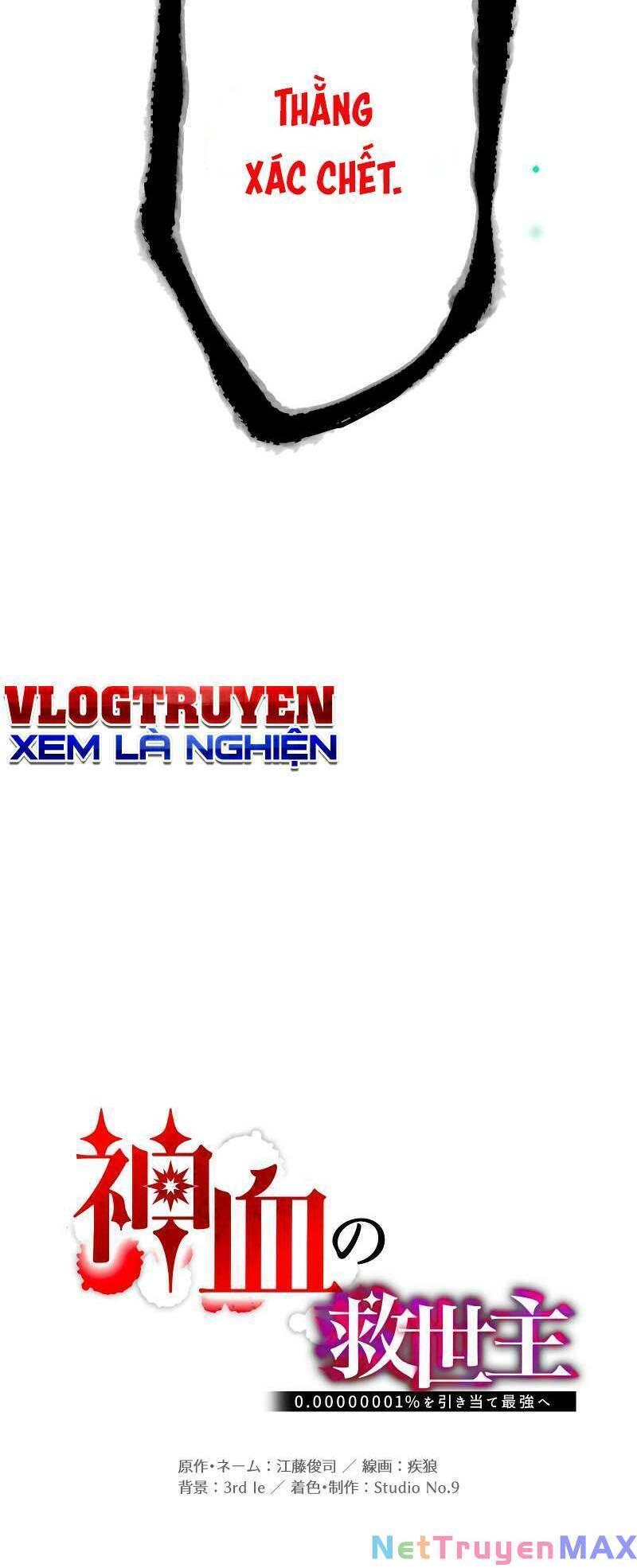 Huyết Thánh Cứu Thế Chủ~ Ta Chỉ Cần 0.0000001% Đã Trở Thành Vô Địch chapter 12 5
