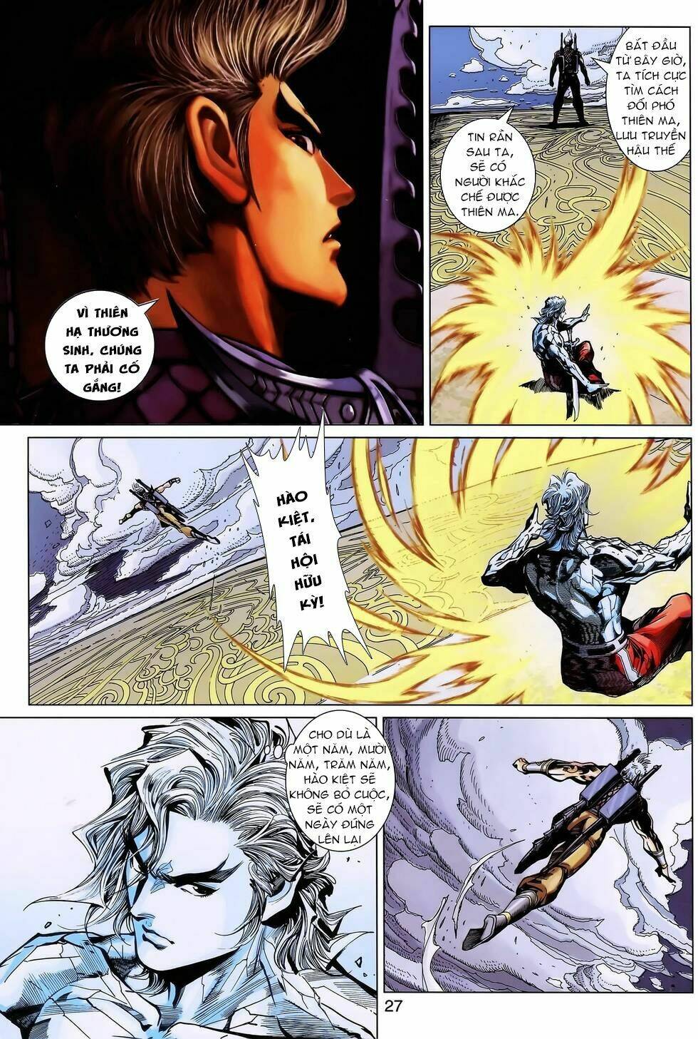 thần binh huyền kỳ 3+3.5 chapter 160.2 15